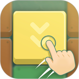 超级华容道App v1.0.20