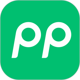 深圳神州路路通PP停车软件 v4.3.3