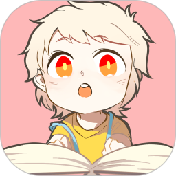 書(shū)耽網(wǎng)免費(fèi)版app v4.1.1