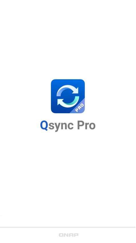 威聯通qsync pro(文件同步)