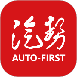 汽势家汽车app