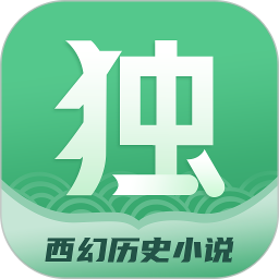 獨(dú)閱讀小說(shuō) v1.4.4