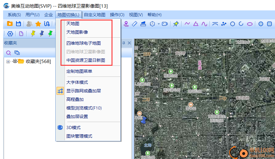 奥维互动地图Windows客户端