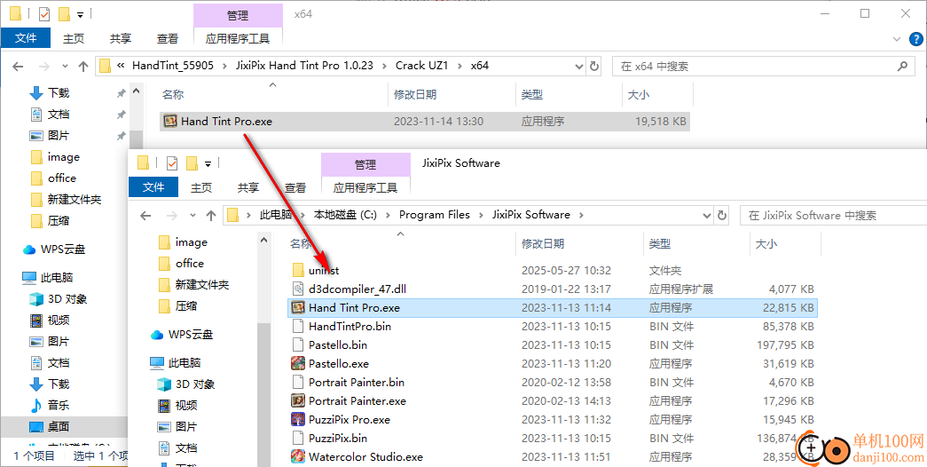 jixipix Hand Tint Pro(图像调色工具)