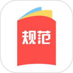 建标库手机版 v3.1