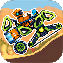 玩具车大冒险游戏 v1.0.0
