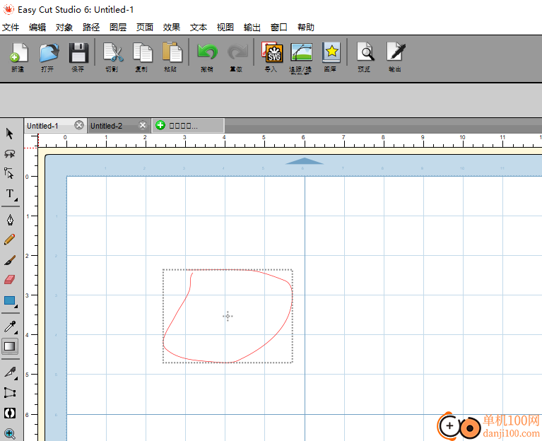 Easy Cut Studio(刻绘软件)