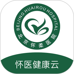 怀医健康云官方版 v2.5.4