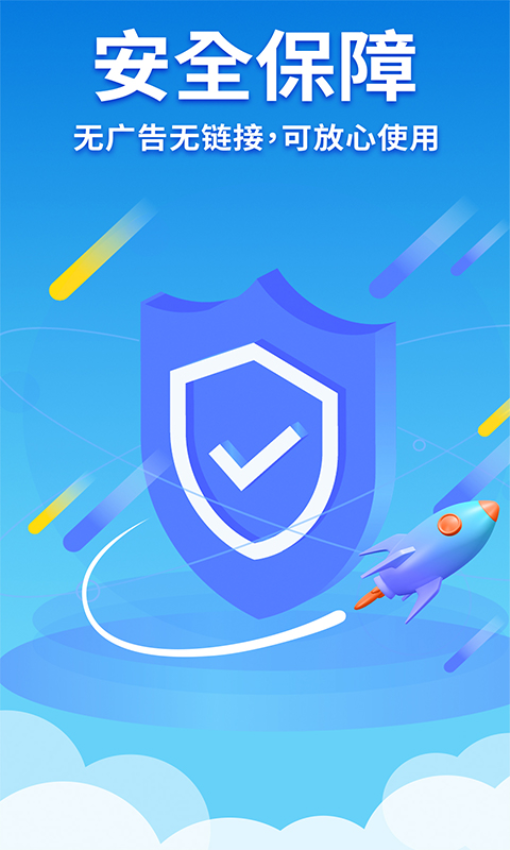 隐藏游戏计算器官方正版v1.4.8(1)