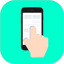 智能連點器app v8.0.0