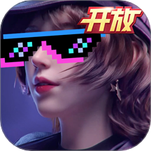 网易王牌竞速手游 v5.5.0