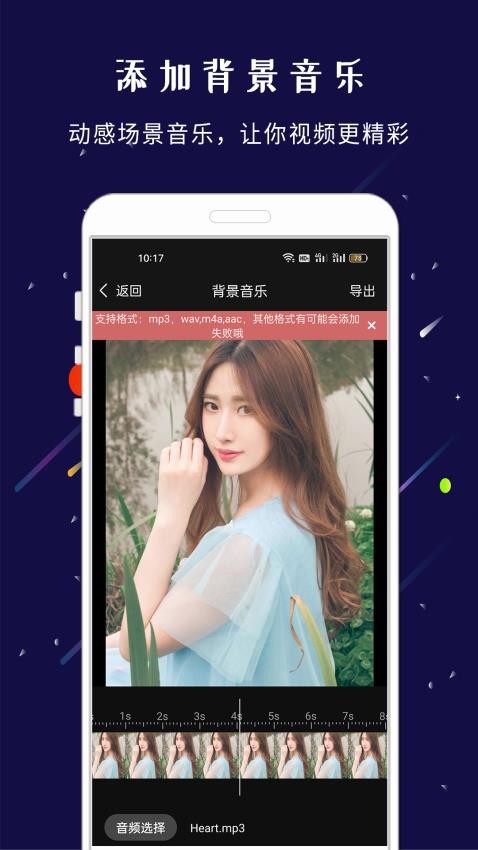 剪印专业版v25.05.27(4)