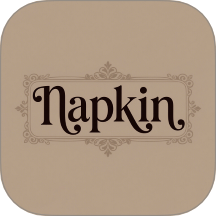 napkin最新版