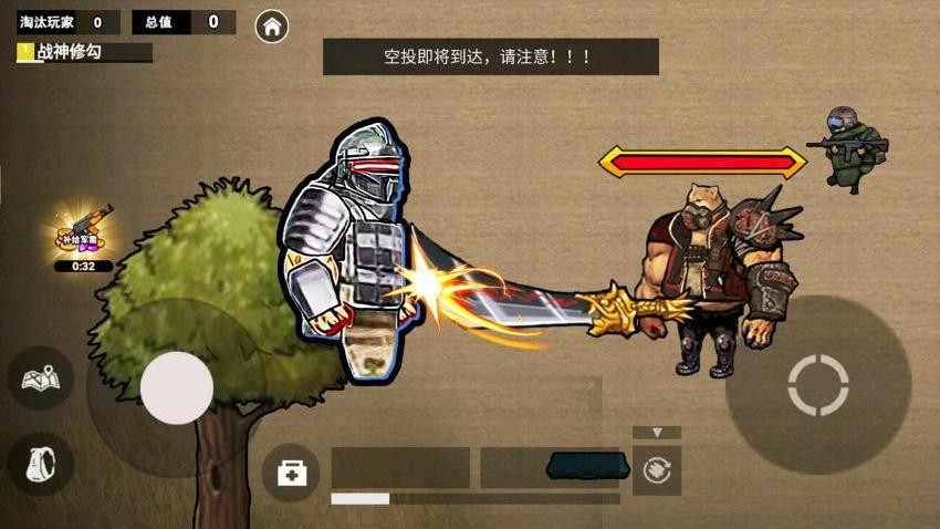 修勾黑鹰七套逃生游戏v1.0 2
