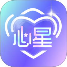 心星手机版 v1.0.1