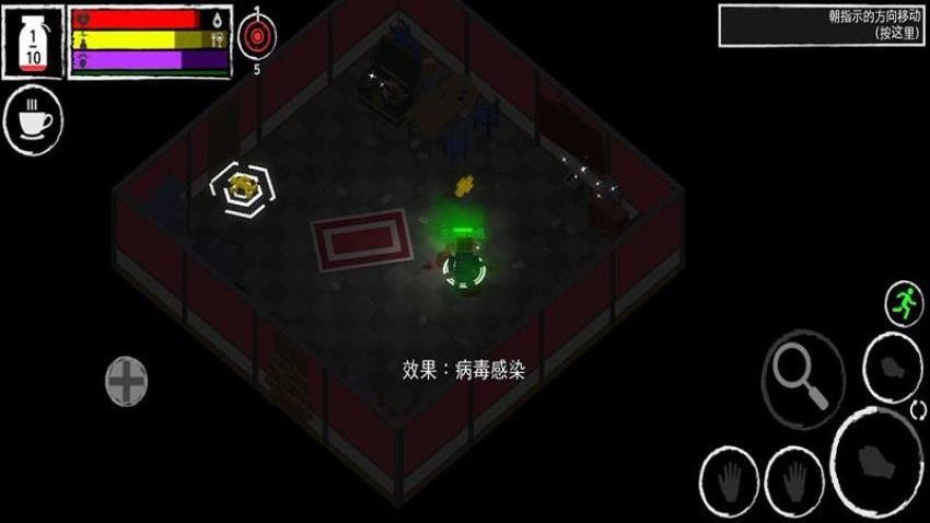 地球丧尸危机手游v187.1.1 2