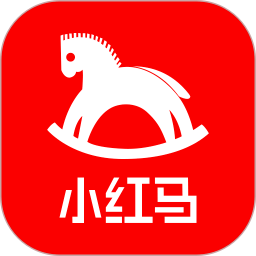 小紅馬母嬰平臺(tái) v2.7.4