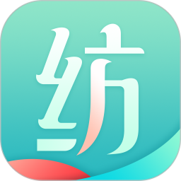 紡織達人app