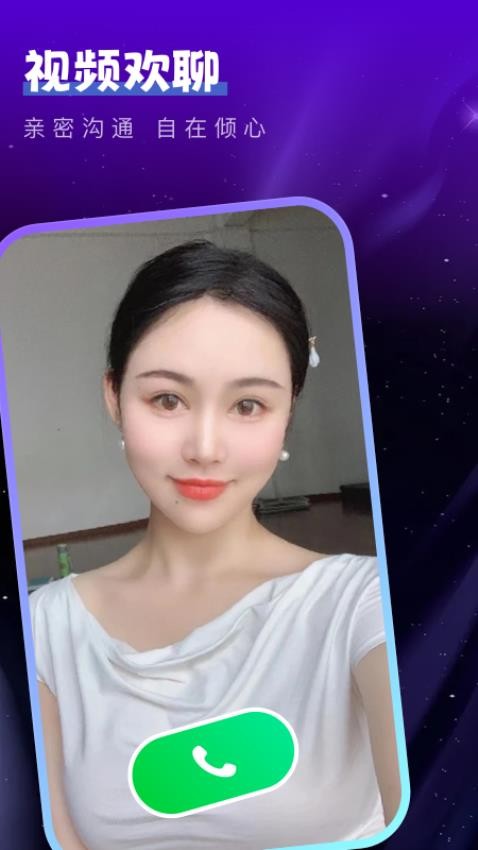 Gram惟一官方版v1.2.1 2