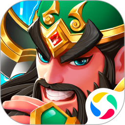 塔防三国志2游戏 v8.7.00