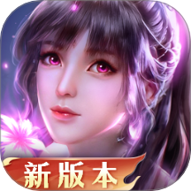 新斗羅大陸游戲官方正版 v1.9.9