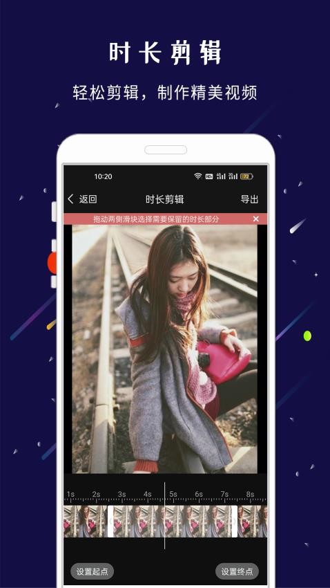 剪印专业版v25.05.27(5)
