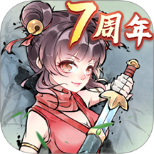 正版暴走英雄壇最新版
