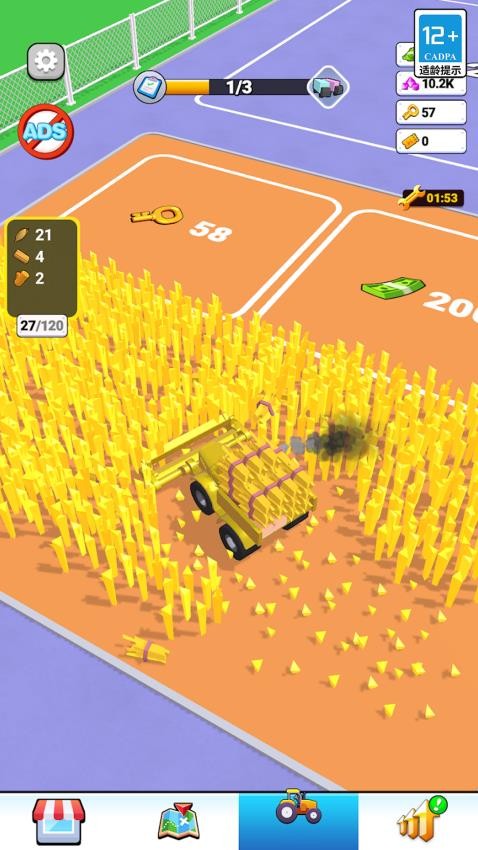 工厂模拟器游戏v1.0.0(1)