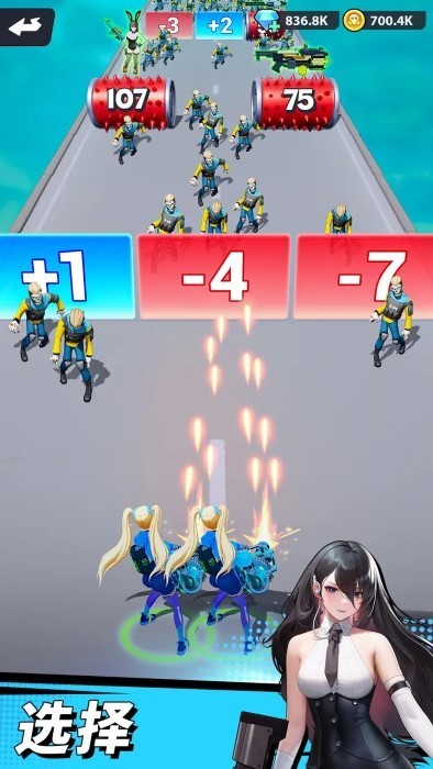 曙光绯色幻想游戏v0.0.63 1