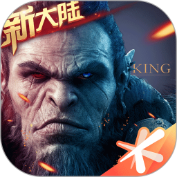 萬王之王3d官方版 v1.7.22