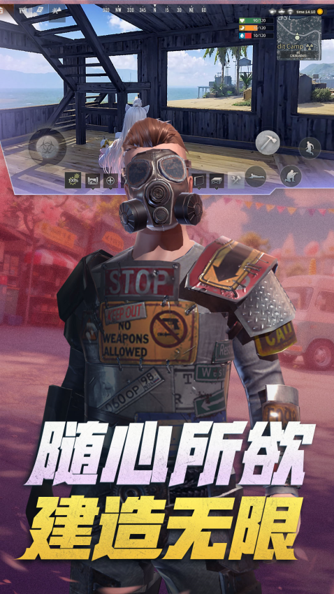 王牌战争手机版v17.9 5