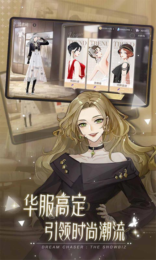 绝对演绎游戏v1.23(5)