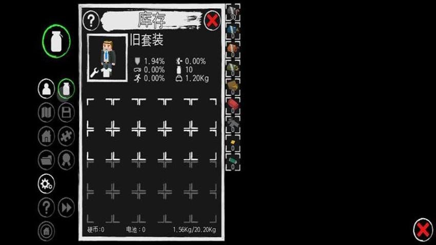 地球丧尸危机手游v187.1.1 3