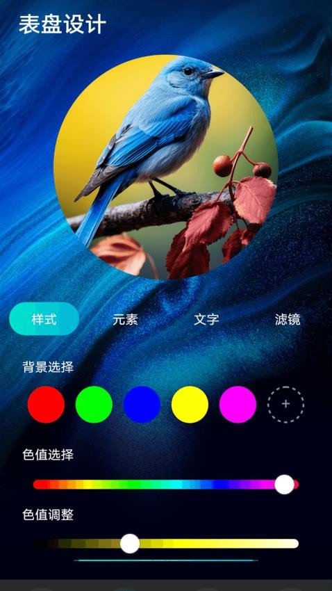 手表大師官網(wǎng)版