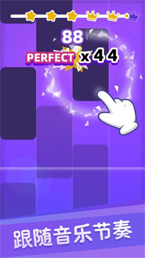 白块儿达人游戏v1.70(2)
