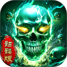 龙迹之城游戏 v1.0.1