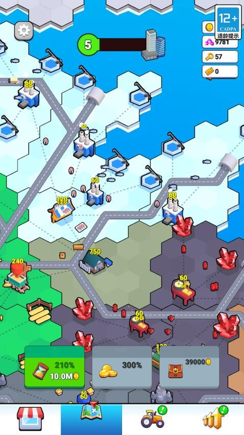 工厂模拟器游戏v1.0.0(4)