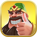 主公請點將手游 v1.17.14