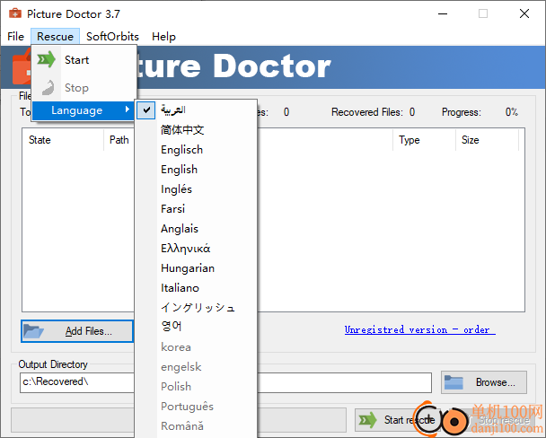 picture doctor(照片修复工具)