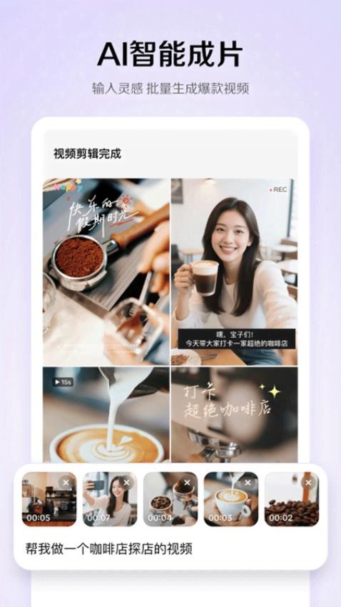 小云雀最新版v1.0.1(1)