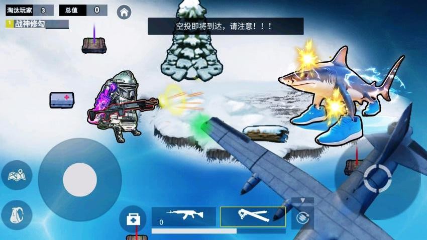 地铁逃生悬浮钢六游戏