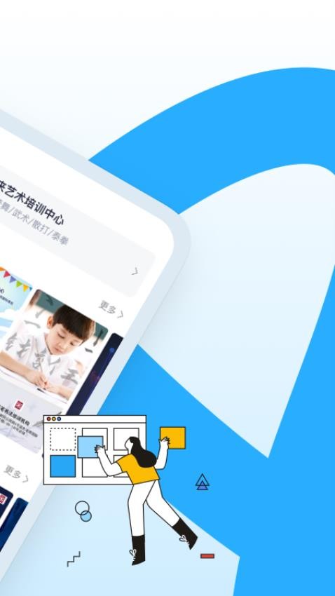 ai海报生成器v1.0.5 2