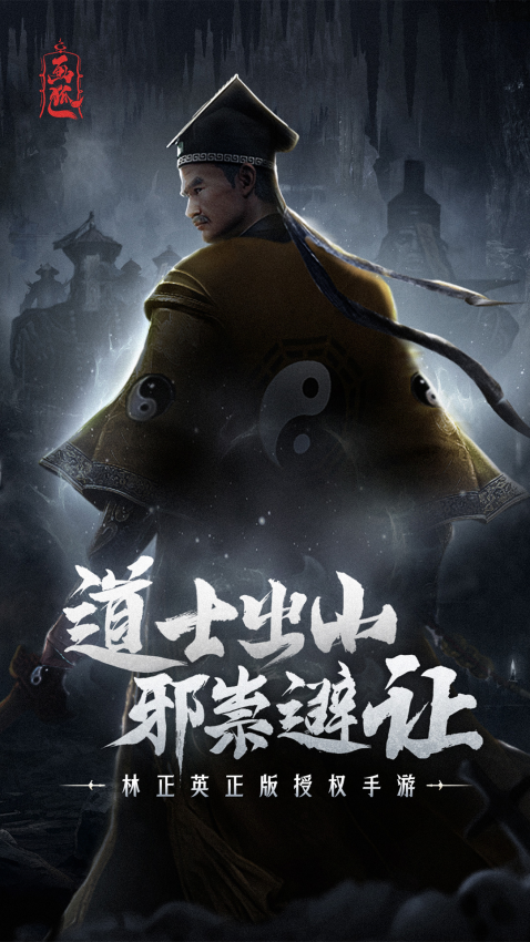 画狐游戏v1.2.9 1