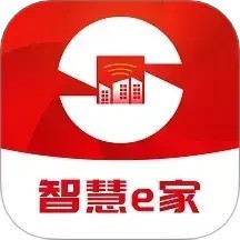 智慧e家安卓版 v1.2.1