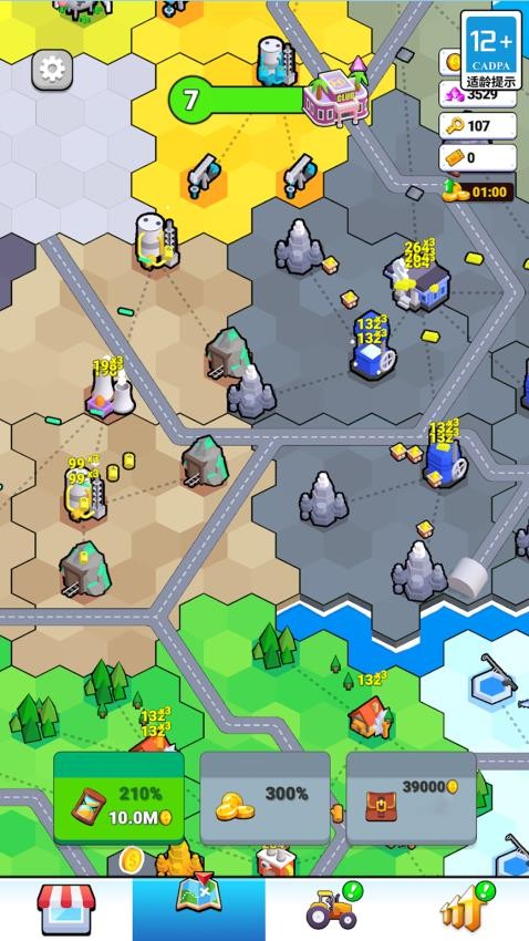 工厂模拟器游戏v1.0.0(2)