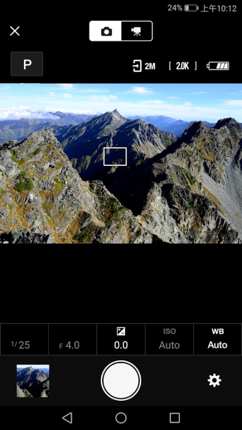 尼康SnapBridgeAppv2.12.0 1