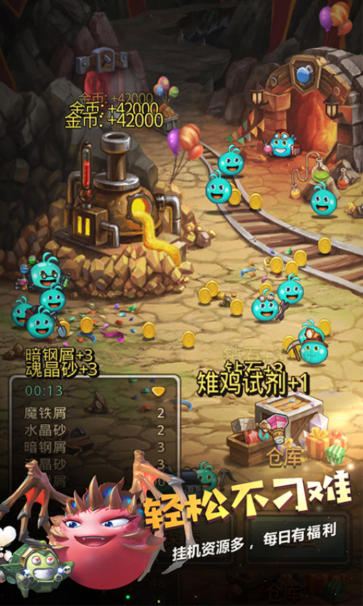不思议迷宫九游渠道服v0.8.241209.05-0.0.433(4)