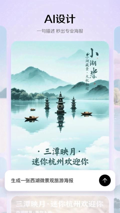 小云雀最新版v1.0.1(5)