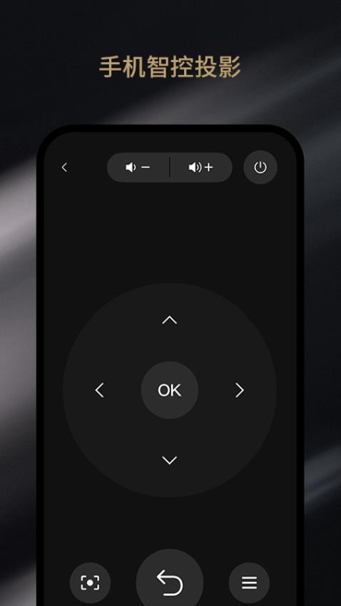 AurzenHub官方版v1.1.0(2)