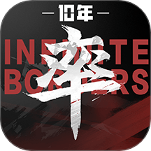 率土之滨手机版 v8.0.1